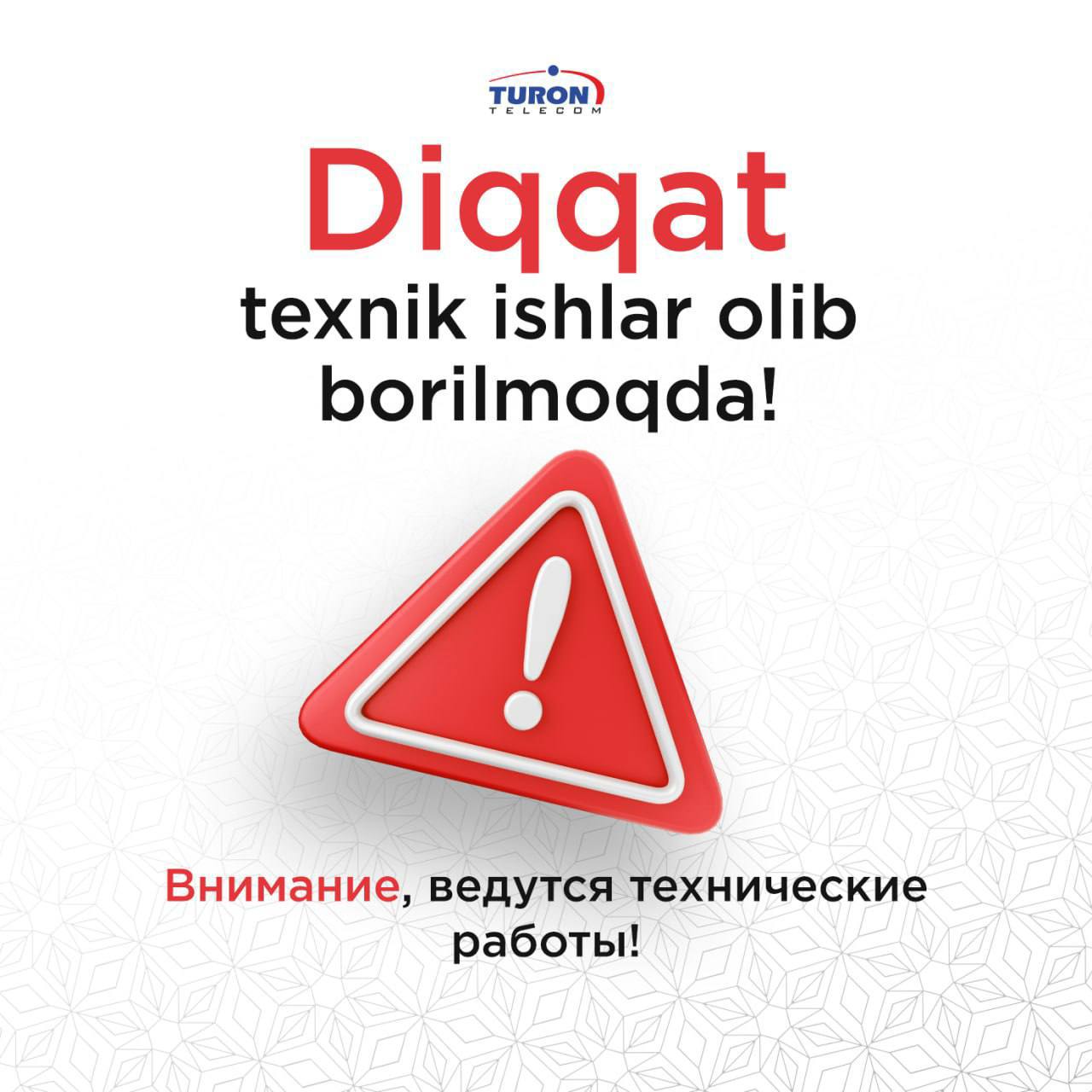 Eng uzun jinsiy aloqa Ginnesning rekordlar kitobi