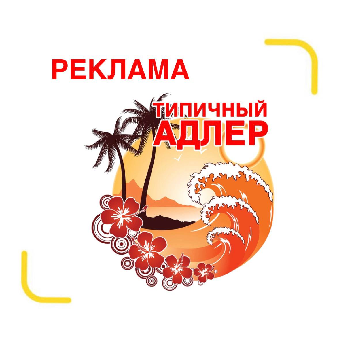 Орыс балерина порно