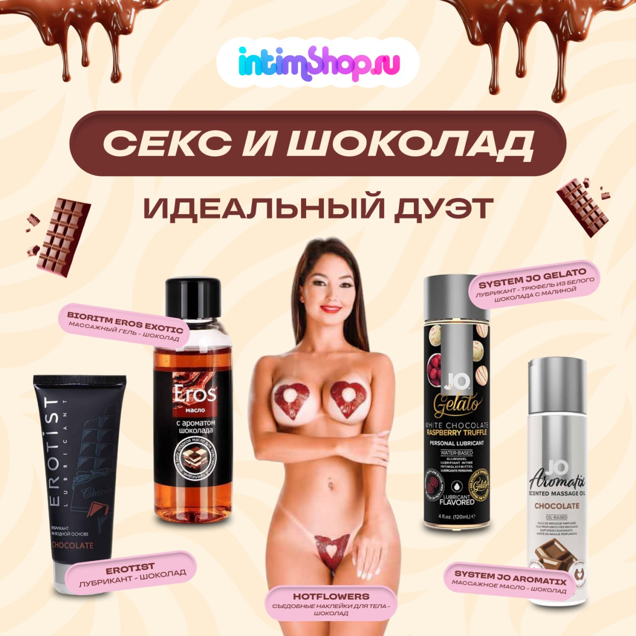 Yurie Sigtuna - абсолютный дуэт порно с для дрочева бесплатно