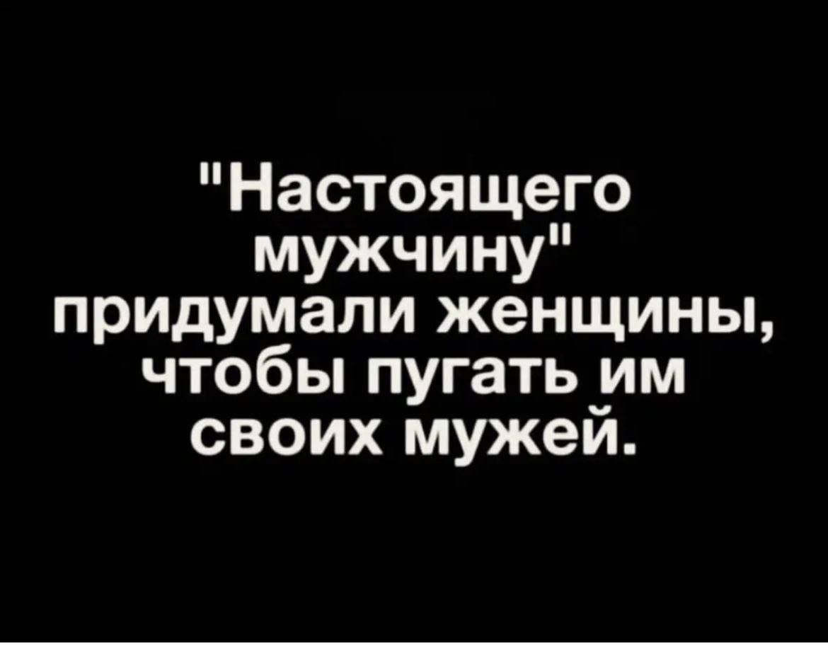 Говорят Что Смех И Секс Продлевают Жизнь Говорят Что Смех И Секс Продлевают Жизнь
