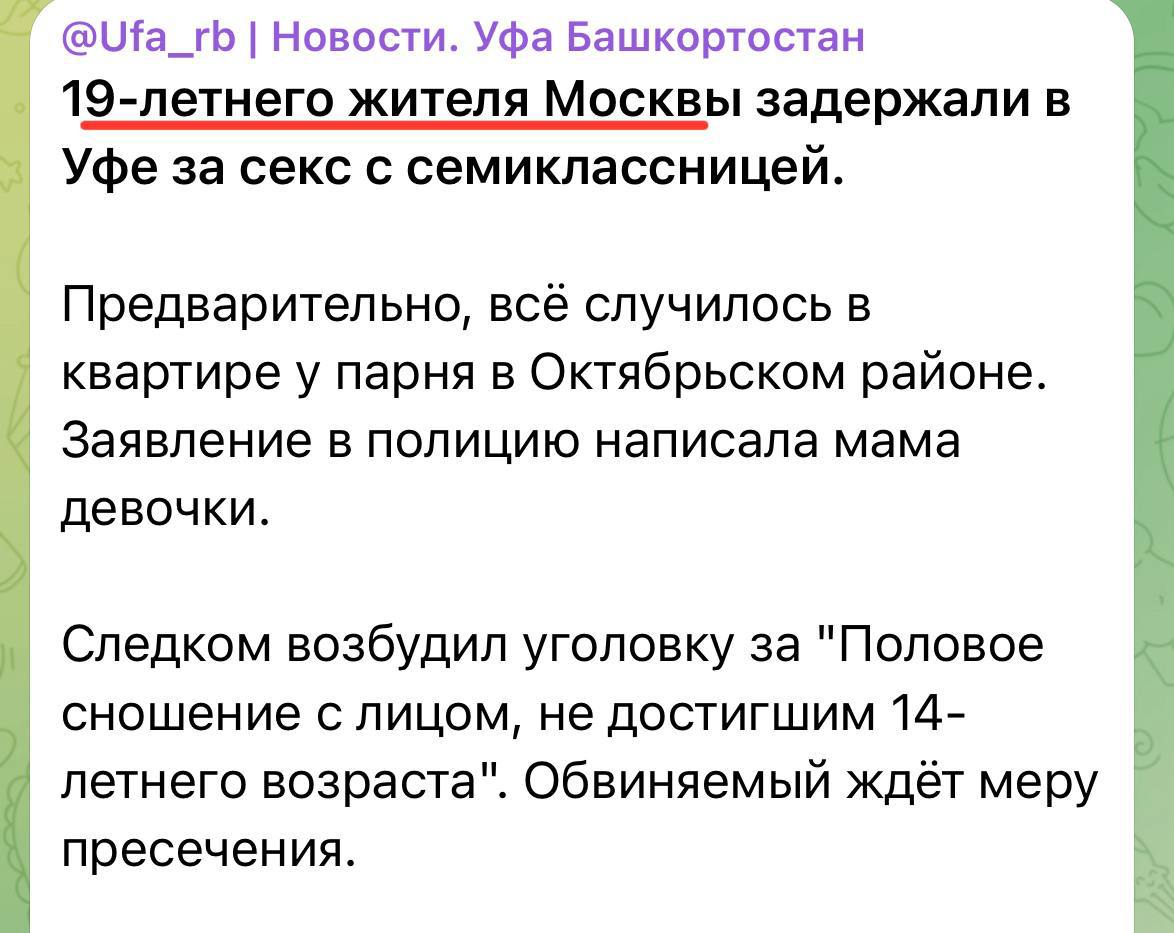 Қырықтан асқан жалаңаш әйелдердің суреттері