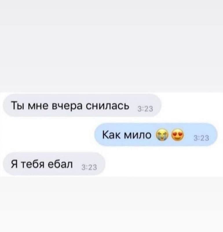 К Чему Снится Секс С Бывшей Одноклассницей К Чему Снится Секс С Бывшей Одноклассницей